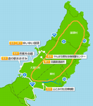 ノグチゲラの棲息分布.png